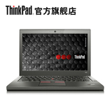 联想ThinkPad X12 i3笔记本电脑12.5英寸轻薄商务本 X250手提电脑
