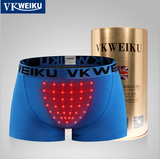 VKWEIKU英国卫裤正品第七代男士透气抗菌内裤生理保健能量裤包邮