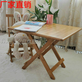 楠竹折叠桌子折叠小方桌可折叠书桌餐桌麻将桌户外简易便携式实木