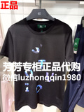 2016夏款男装 专柜正品代购 GY/雅戈尔 T恤 RSPC52167AYA-369