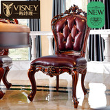 卫诗理欧式家具ON 实木真皮餐椅 优质榉木纯手工雕花椅子 M5新品