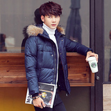 2015冬季白鸭绒羽绒服男短款衣学生青少年加厚青年韩版修身外套潮