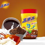 【转卖】高乐高纯天然可可粉500g 牛奶巧克力口味饮品 儿童营养