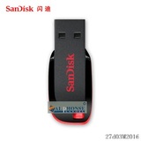 SanDisk闪迪16G u盘 CZ50酷刃 超薄加密16gu盘可爱迷你U盘16g正品