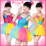 新款儿童舞蹈服女童芭蕾舞裙小孩跳舞衣服女孩演出服吊带连衣裙