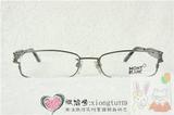 【现货】 MONT BLANC 万宝龙 镂空logo 金属 全框架女士眼镜 代购
