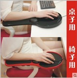 创意电脑手托架 电脑桌椅子手臂托架桌椅两用鼠标托架 护腕鼠标垫