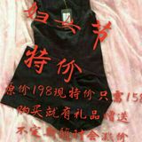 香港爵文诗产后收腹塑身衣分体套装燃脂提臀可哺乳产后加强套装女