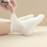贝步 春秋薄款男女宝宝儿童袜子0-1-3-5岁纯棉新生婴儿袜6-12个月