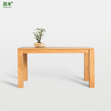 及木家具 北欧简约 原木长方形榉木白橡 黑胡桃 全实木餐桌CZ017