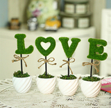 现代迷你绿色植物毛球仿真花客厅家居装饰品隔板结婚礼物LOVE摆件