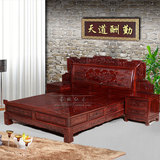 红木床中式明清古典非洲酸枝木床全实木雕花1.8米双人床红木家具