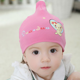 婴儿帽子3-6个月男童卡通护耳保暖新生儿帽 春秋款纯棉宝宝帽子