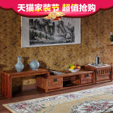 红木电视柜 可伸缩电视柜  新中式古典实木 刺猬紫檀木家具LG-G21