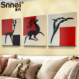 Snnei 皮画立体浮雕画 纯手工 现代简约沙发客厅装饰画三联画GH-P