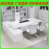 上海白色烤漆大班台厂家定做老板桌时尚简约大班桌办公桌经理桌