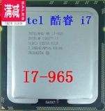 Intel 酷睿 i7 965 CPU 正式版 1366针 强i7 950 960 940 930 920