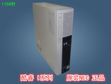 台式电脑 NEC Q57小主机二手四核整机/I5-650/4G/320G/带DVI 强大