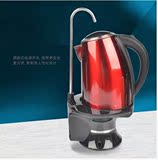正品Madem美的美公司自动上水器智能电动抽水器电热水壶烧水壶2L
