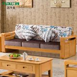 现代中式住宅家具榉木实木框架原木色布艺沙发组合客厅特价包邮