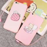 日韩粉色草莓 iphone6手机壳4.7苹果6plus挂绳外壳6P硅胶保护套壳