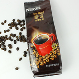 包邮 雀巢精选速溶咖啡150g袋装纯黑无糖咖啡 深度烘焙醇品咖啡