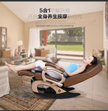 新款摇摇乐按摩椅家用送孝心3D豪华多功能全身电动养生保健按摩椅