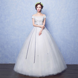 婚纱2016夏季新款韩版一字肩高腰齐地大码显瘦孕妇新娘结婚礼服女