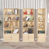 特价实木学生书柜简约书橱儿童书架自由组合松木书柜储物柜带柜门