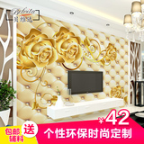 电视背景墙壁纸客厅卧室3d欧式简约无纺布墙纸软包大型壁画墙布