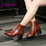 Josiny/卓诗尼2015秋冬新款短靴女鞋高跟粗跟侧拉链靴子154277094