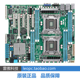 Asus/华硕 Z9PA-D8 C602双路主板 X79 支持2670正式版