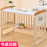 Y2P婴儿床 实木欧式松木宝宝床 白色多功能拼接男女童床