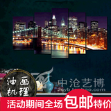 上海城市夜景装饰画 书房客厅酒店娱乐场所装饰画 油画壁画无框画