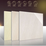 佛山 瓷砖 地砖 客厅 800X800 600X600自然石 玻化砖 防滑抛光砖