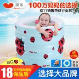 澳乐宝宝游泳池家用婴儿泳池充气圆形儿童游泳池加厚保温折叠浴缸