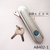 厂家直销把手锁，配电箱锁，机械锁，柜锁，门锁，平面锁AB402-1