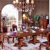 欧式实木餐桌 豪华大拉台 红酒会长餐桌3米和2.4米 美式实木桌椅