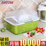厨房碗柜塑料沥水碗架带盖装碗筷收纳箱放碗盘餐具收纳盒置物架