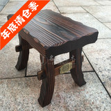 碳化防腐木板凳矮凳实木小凳子方凳仿古板凳换鞋凳小孩座椅儿童椅