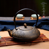 铁壶日本铸铁茶壶进口老铁壶纯手工铁茶壶无涂层煮泡烧水茶具日式
