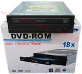超短17CM三星SATA串口DVD光驱 黑托盘 电脑台式内置小机箱专用版