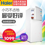 Haier/海尔 BCD-133ES 133升 经济 双门式 冷藏冷冻家用小型冰箱