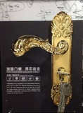 顶固正品纯铜门锁室内卧室实木门锁美式别墅门锁CL883863镀24K金