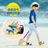 官方专卖店夏季新款儿童鞋男童凉鞋学生沙滩鞋子富罗迷米菲abc361