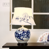 景德镇高档手绘陶瓷台灯 古典中式美式床头卧室客厅书房创意台灯
