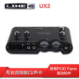 LINE6 POD Studio UX2 专业音频接口 4进2出电吉他声卡
