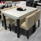 环友 现代简约实木小户型餐桌时尚 板式黑白色餐桌吃饭桌子长方形