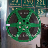 老上海16毫米电影片夹 彩色电影拷贝盘 老上海胶片夹咖啡饭店影