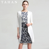TAHAN/太和专柜2016春夏装新品针织开衫女薄外套中长款TAF21J049
